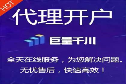 百度竞价公司成功案例：如何提高转化率？