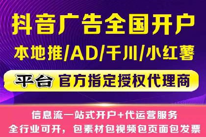百度竞价包年案例：如何提升企业品牌影响力？